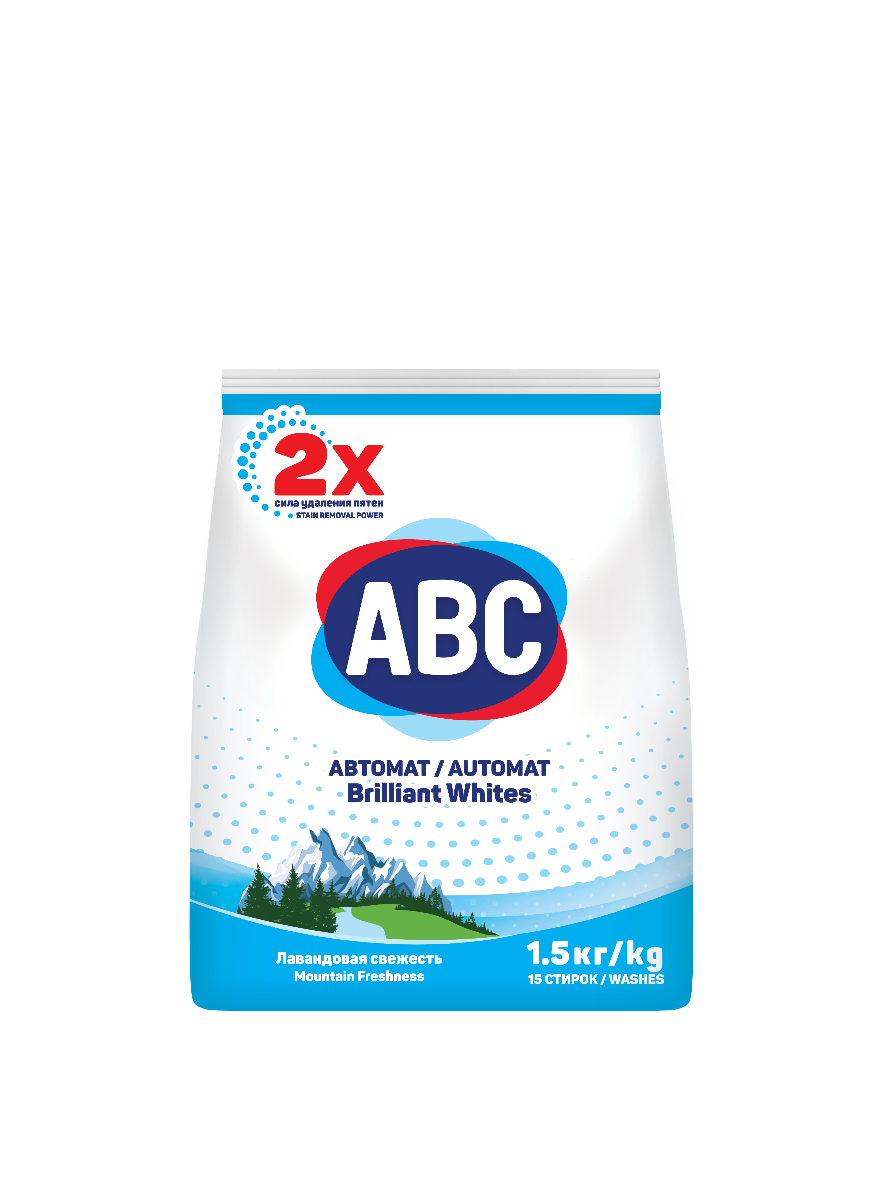 ABC