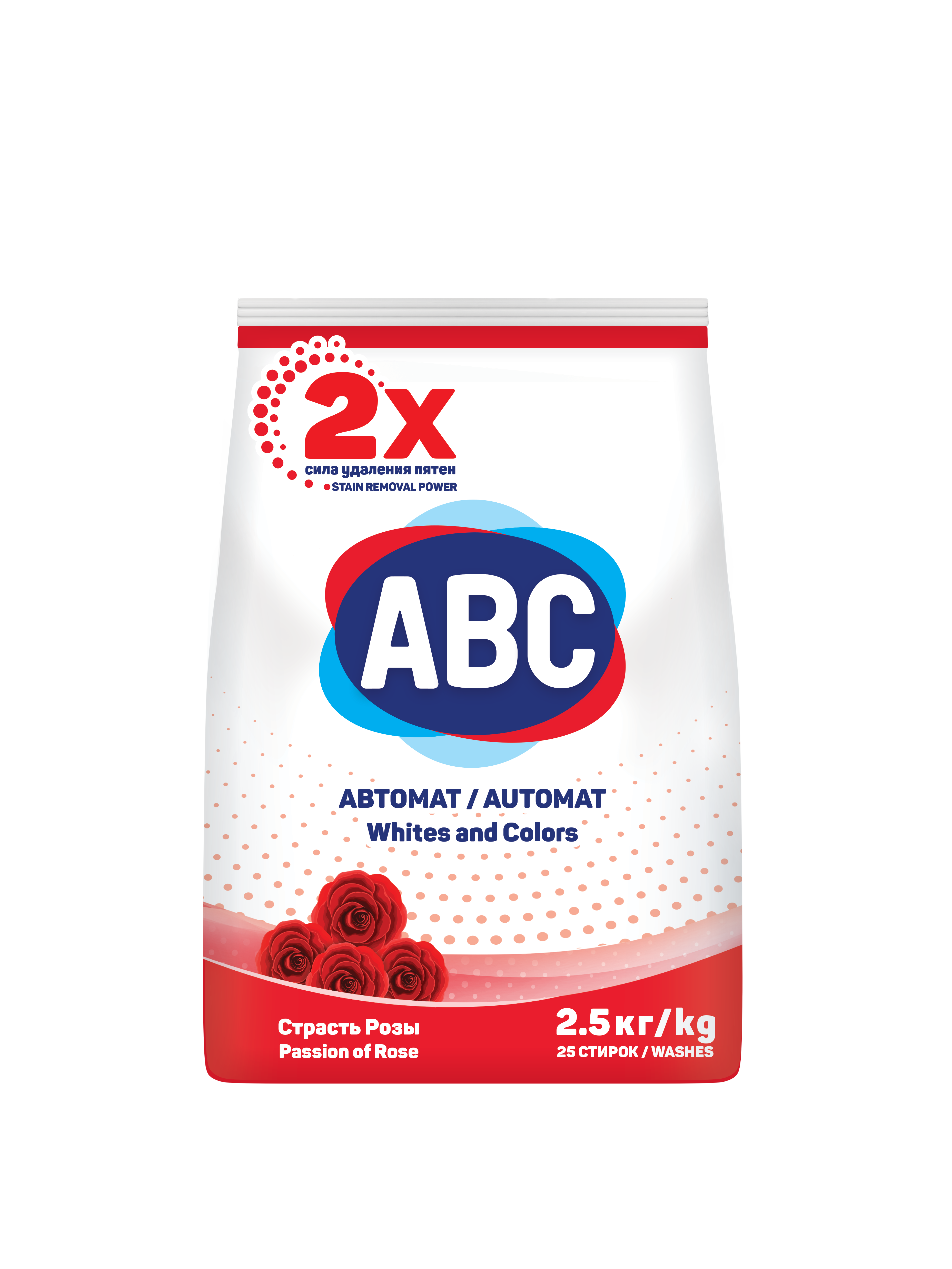 ABC